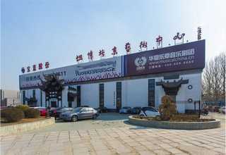 江西卧式沉降螺旋离心机供货商