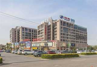 北京实验室管理包括哪些方面